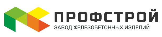 ООО «Завод ЖБИ «ПрофСтрой»